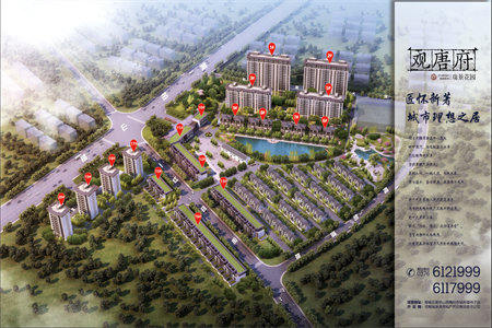 明城园小区3室1厅1卫80㎡带付方